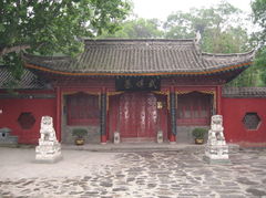 武侯墓图片