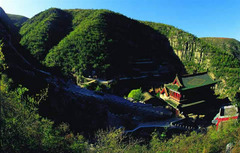 云梦山图片