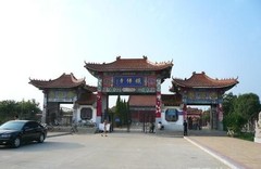 铁佛寺图片