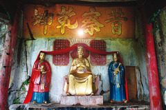 玉皇石窟