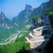 天门山盘山公路1