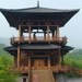 大唐贡茶院