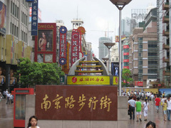 南京路步行街2