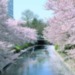 松川