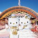 Hello Kitty乐园