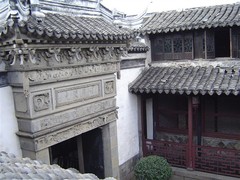 沈厅图片