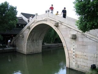 卧龙桥
