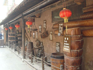 宋朝民间建筑