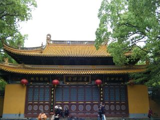 普济寺