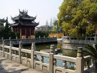 全福寺