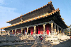曲阜明故城（三孔）景区图片