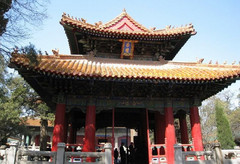 曲阜明故城（三孔）景区图片