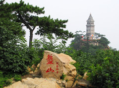 盘山风景名胜区图片