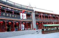 天津古文化街旅游区图片