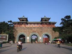 玄武门