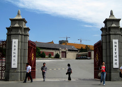 伪满皇宫博物院02