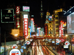 上海南京路步行街12夜景