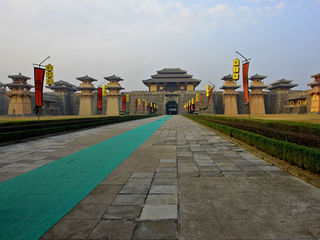 秦王宫