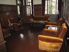 南京总统府04局部