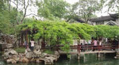 留园图片