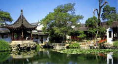 网师园图片