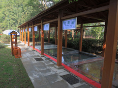 应城汤池温泉图片