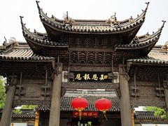 北寺塔图片