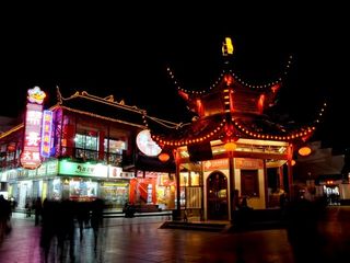 夫子庙夜景