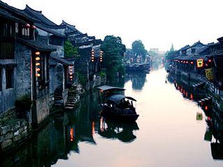 西塘