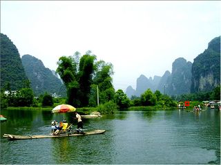 竹筏静漂