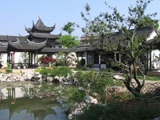虹饮山房