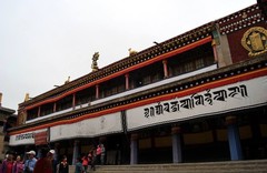 塔尔寺图片