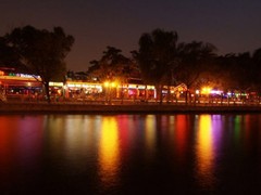 北京后海酒吧街1