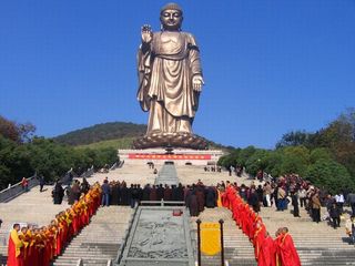 纪念国际<em>三八妇女节活动通知</em>_工作安排_院办