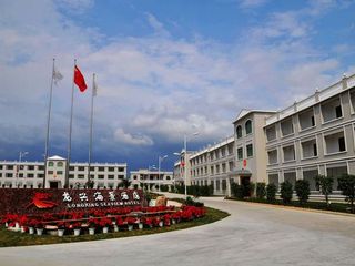 三亚龙兴海景酒店外观