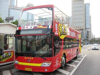 都市观光车