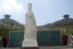 日月山图片