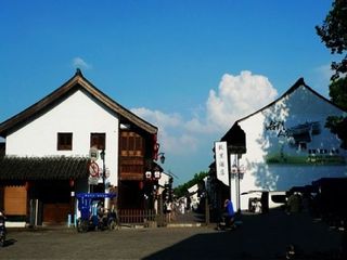 鲁迅故里