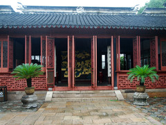 珍珠塔图片