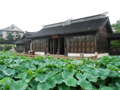 秀墅竹堂