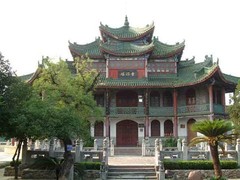 古汉台图片