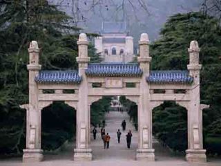 中山陵