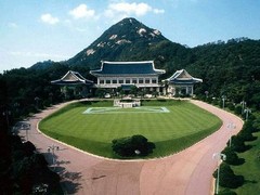 青瓦台图片