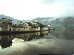  西递宏村