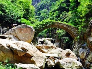 琼台仙谷