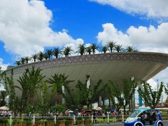 沙特馆