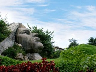 基诺山寨