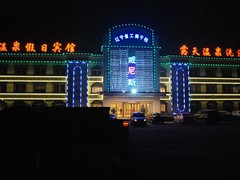 千山图片