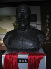 日升昌图片