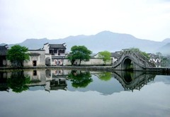 宏村